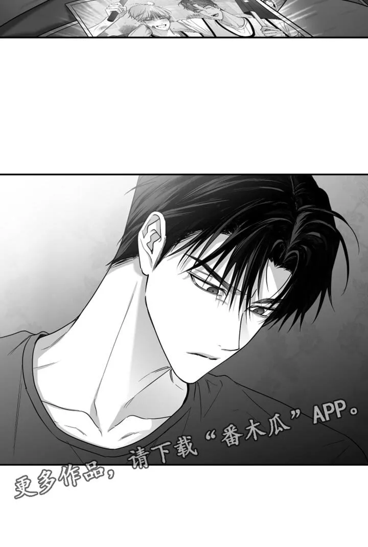 第98章：【第二季】我希望你可以去死 第35页