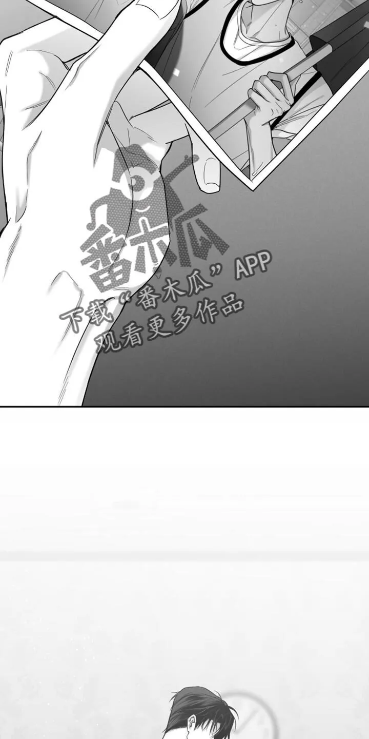 第98章：【第二季】我希望你可以去死 第37页