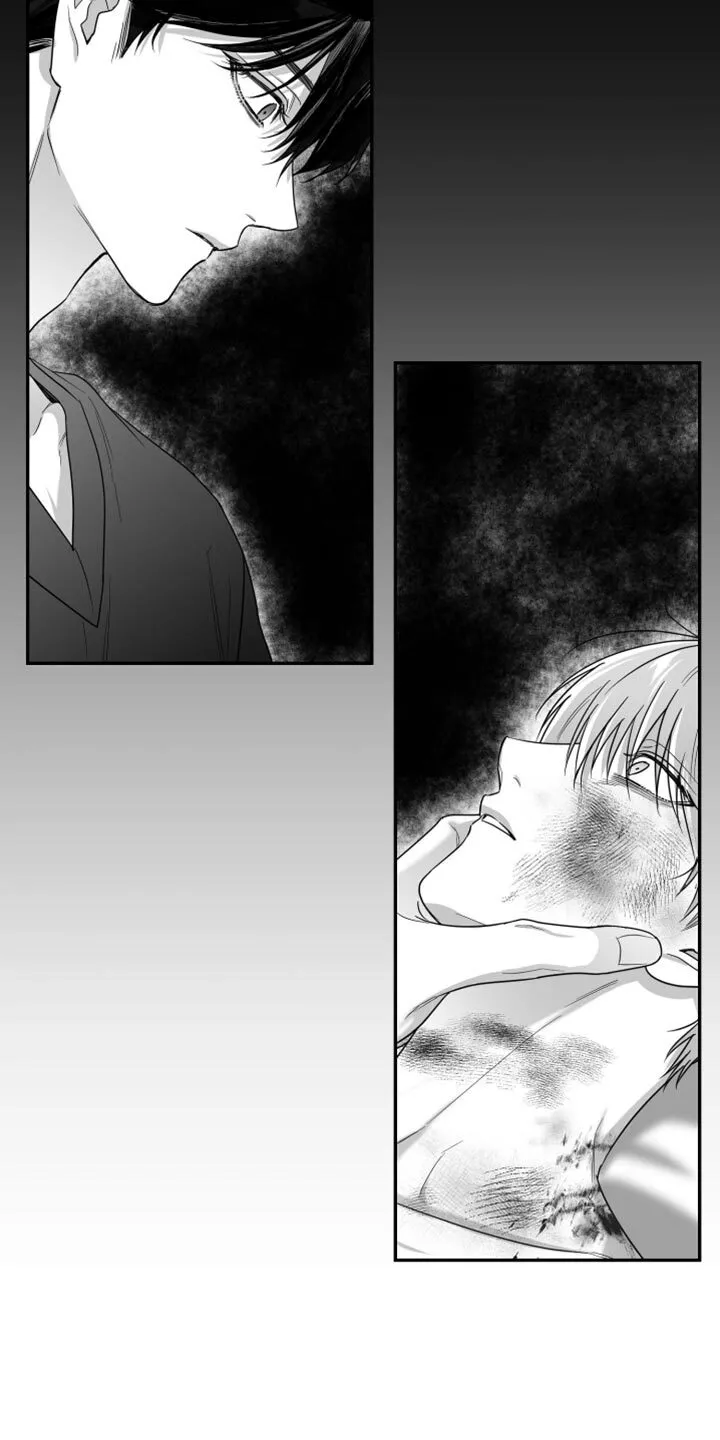 第100章：【第二季】站住 第18页