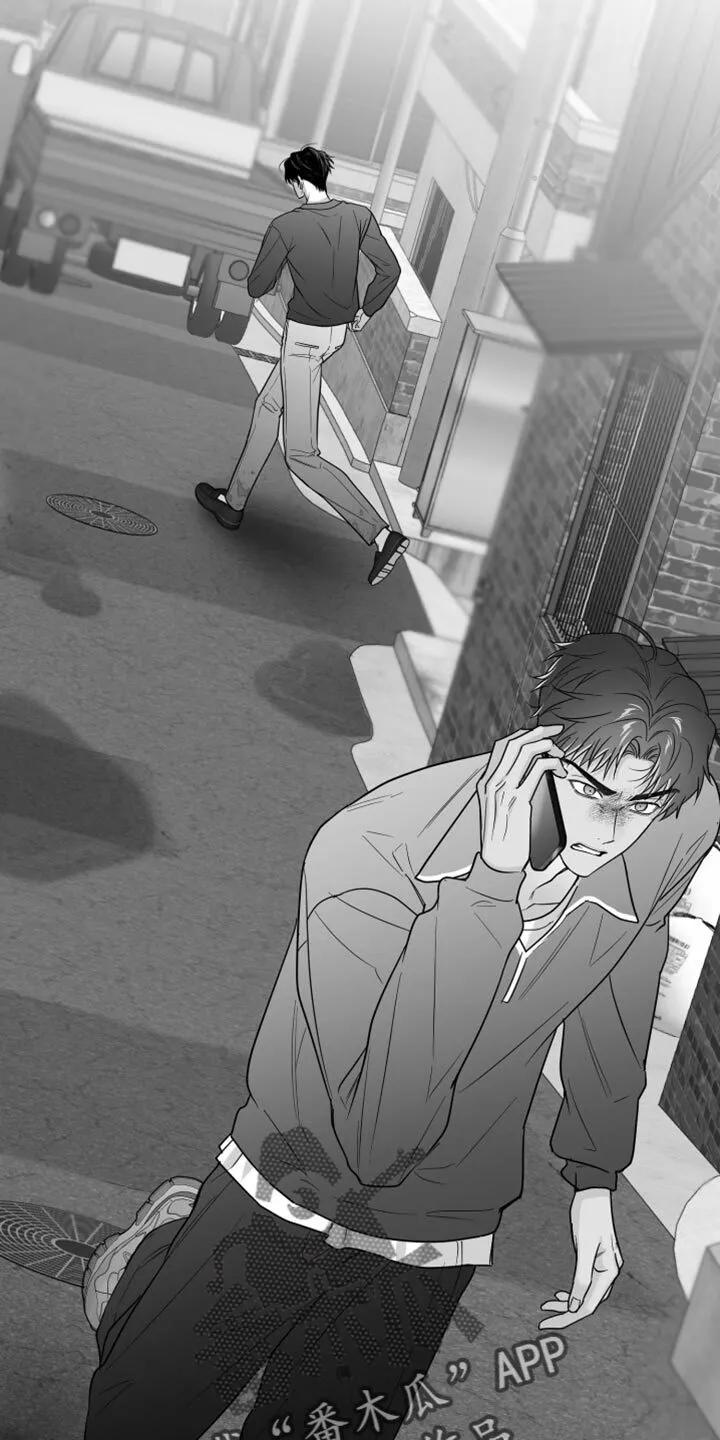 第103章：【第二季】全都不喜欢 第7页