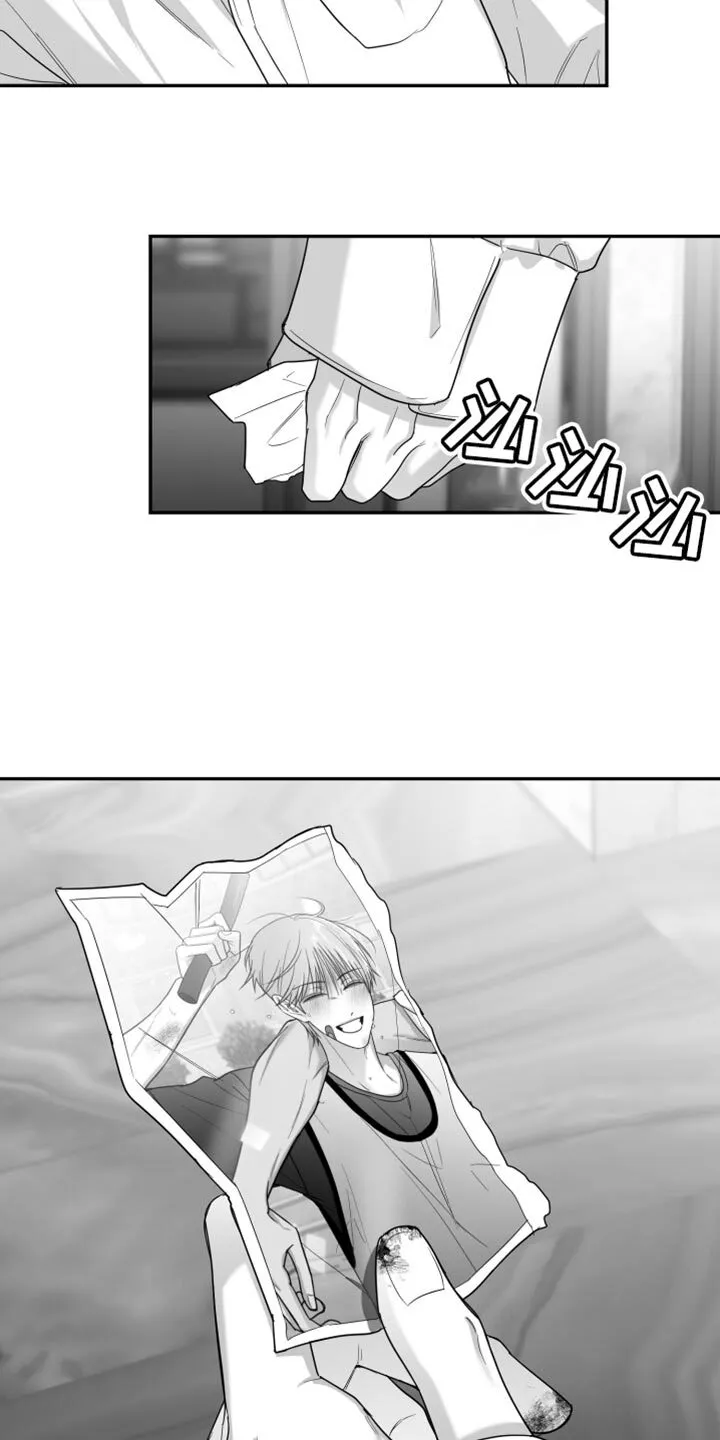 第101章：【第二季】不再回头 第6页