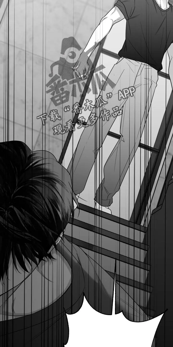 第101章：【第二季】不再回头 第16页
