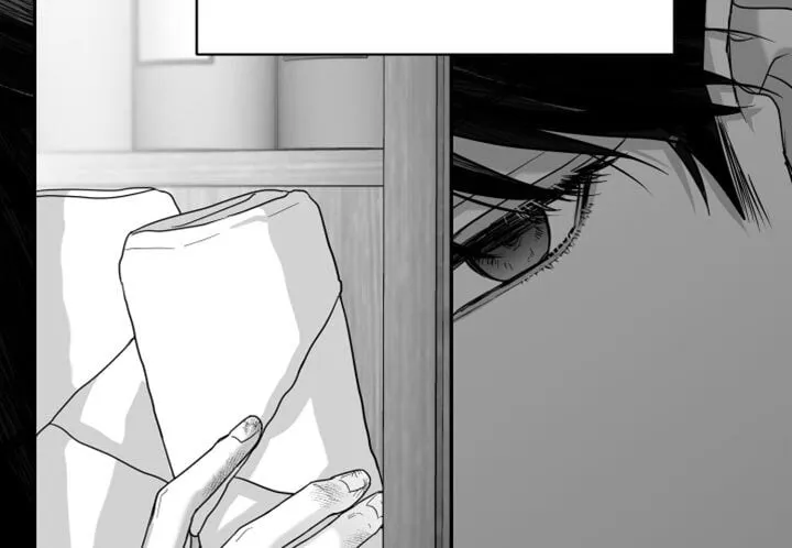 第104章：【第二季】其他想法 第16页