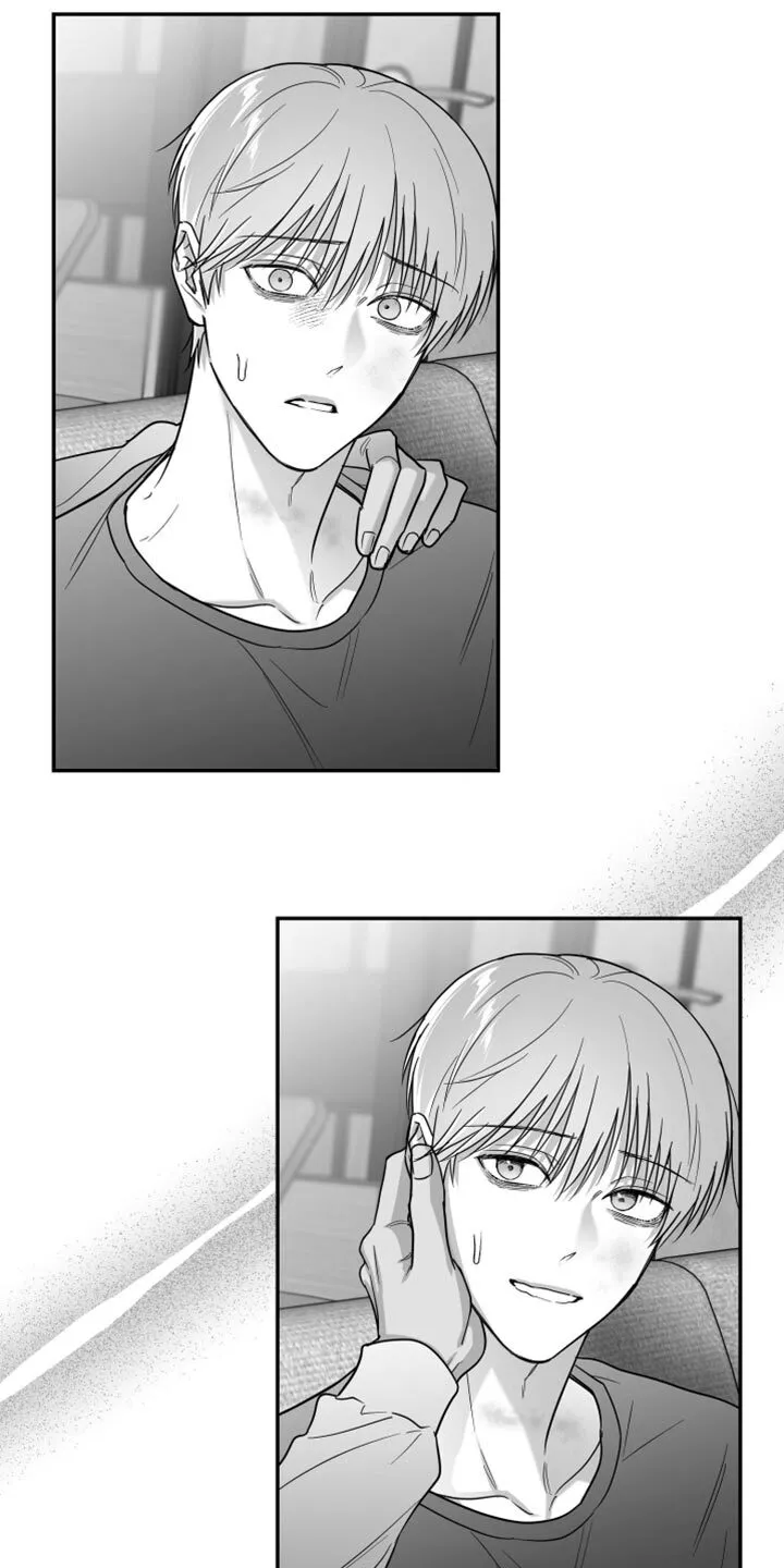 第110章：【第二季】上钩了 第22页