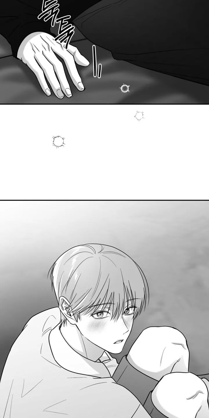 第111章：【第二季】不可以那样 第14页