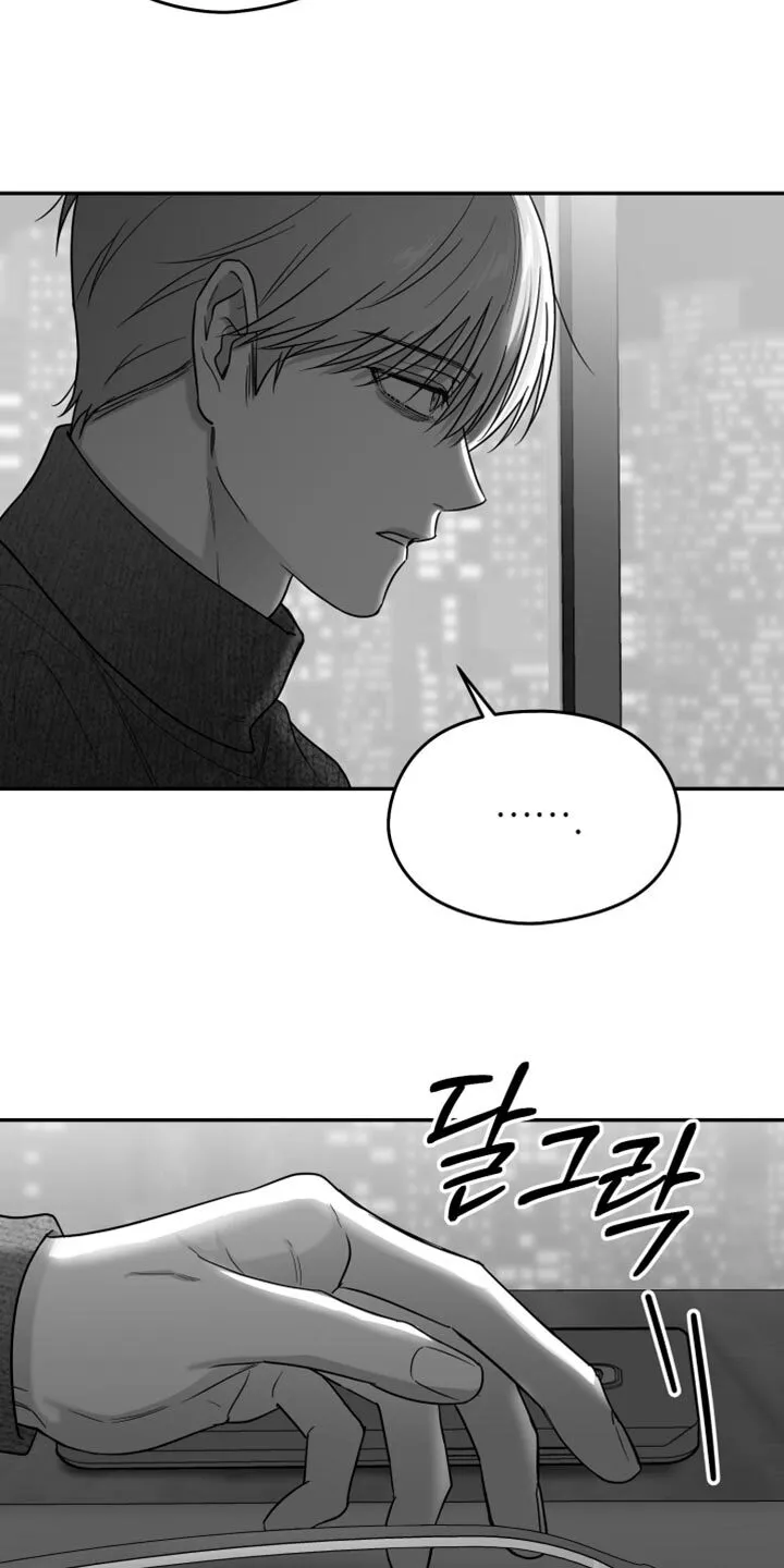 第111章：【第二季】不可以那样 第27页