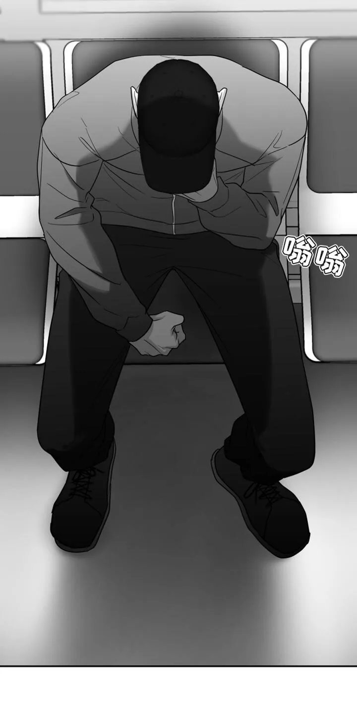 第113章：【第二季】好久不见 第3页