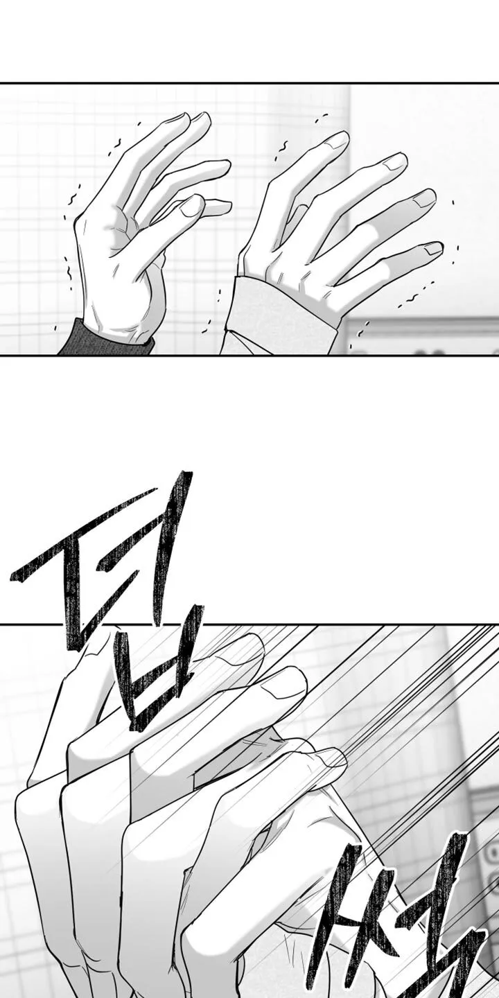 第114章：【第二季】你在想什么？ 第1页