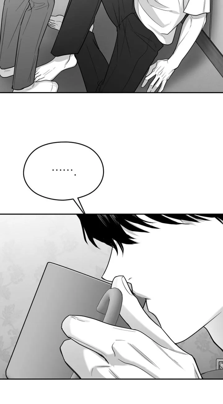 第115章：【第二季】我一直在等你 第17页