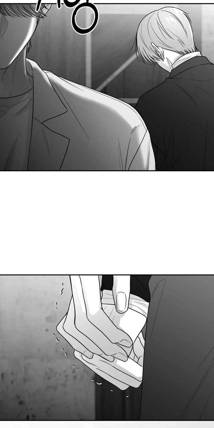 第121章：【第二季】一塌糊涂 第25页