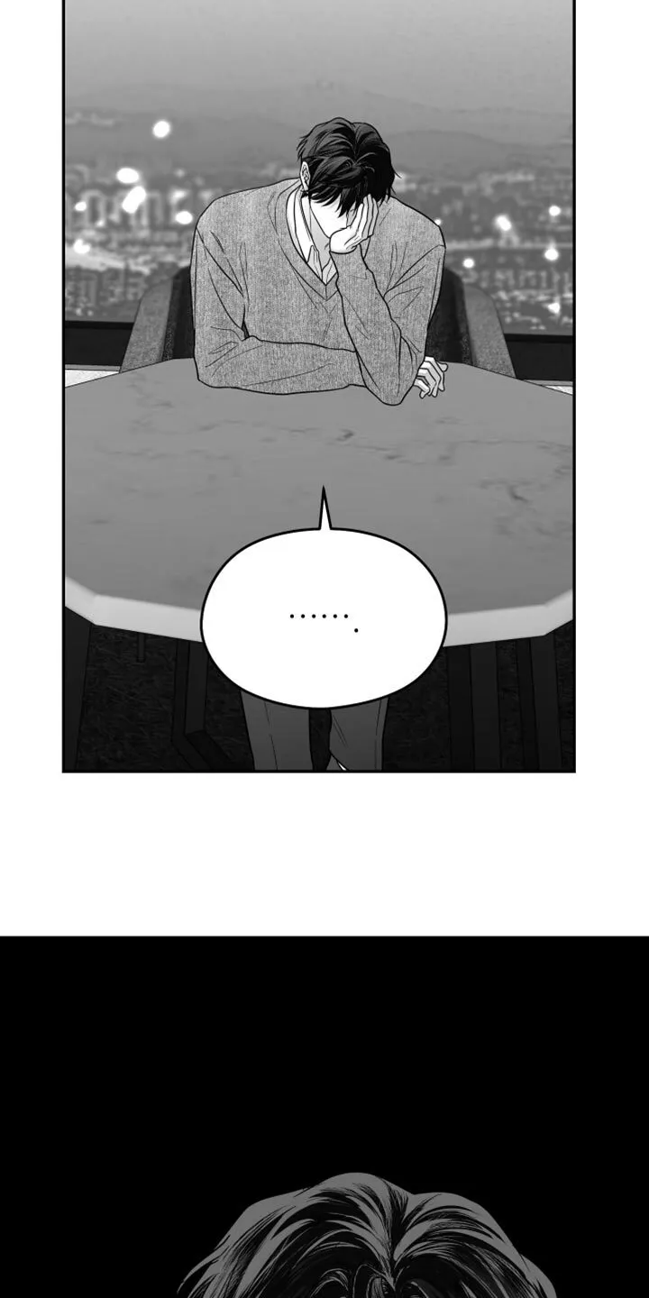 第122章：【第二季】憎恶的心情 第10页