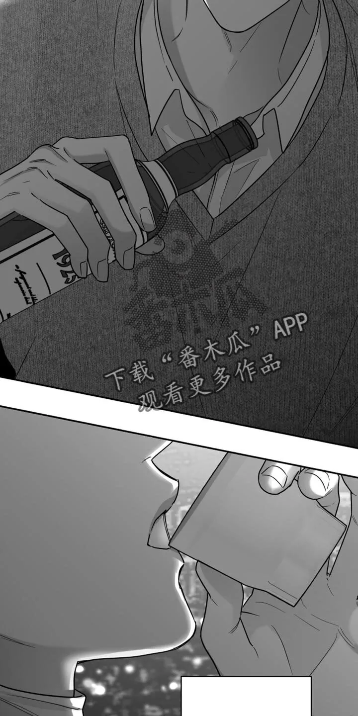 第123章：【第二季】承载着一切 第5页