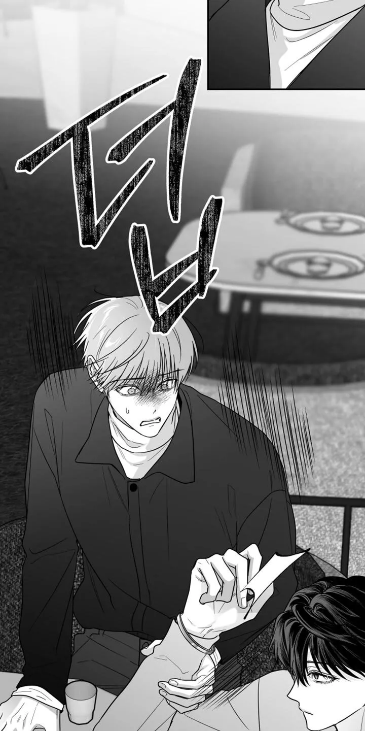 第123章：【第二季】承载着一切 第21页