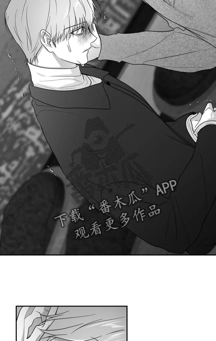 第124章：【第二季】他没关系吧？ 第18页