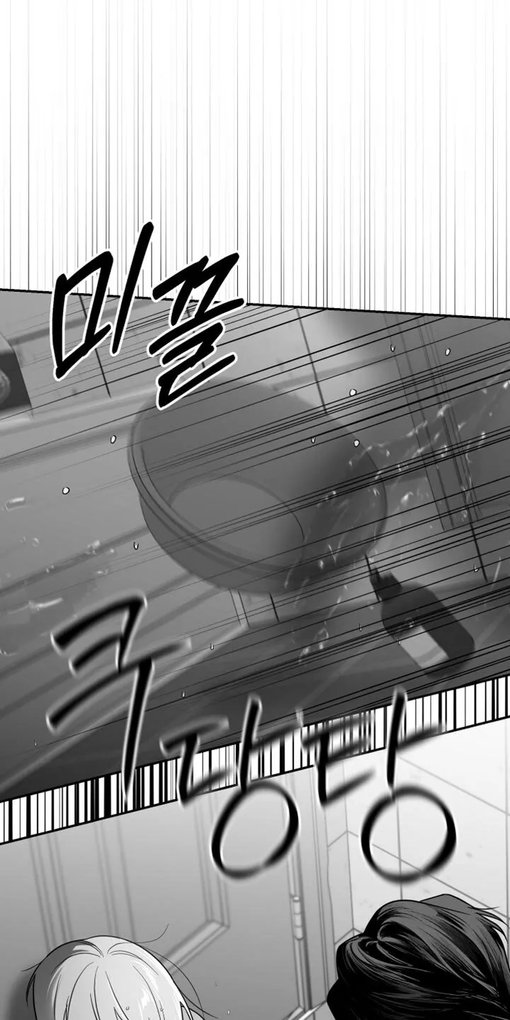 第117章：【第二季】无法重新开始 第7页
