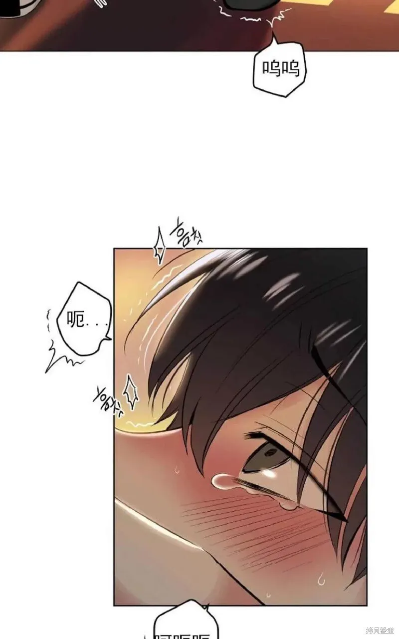 第1话 第22页