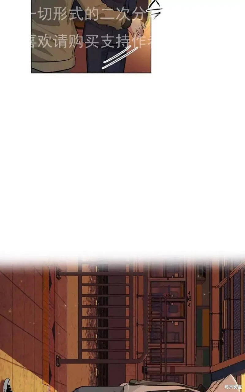 第1话 第33页