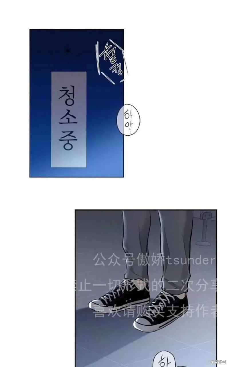 第1话 第66页