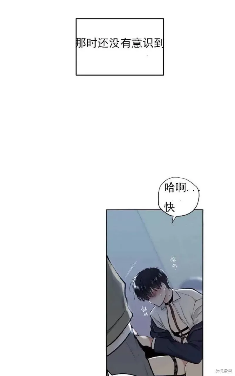 第1话 第69页