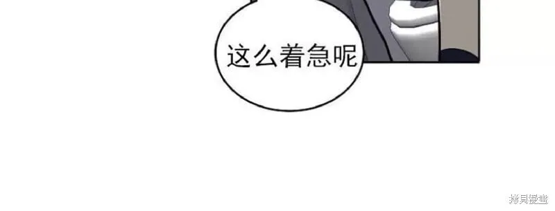第1话 第70页