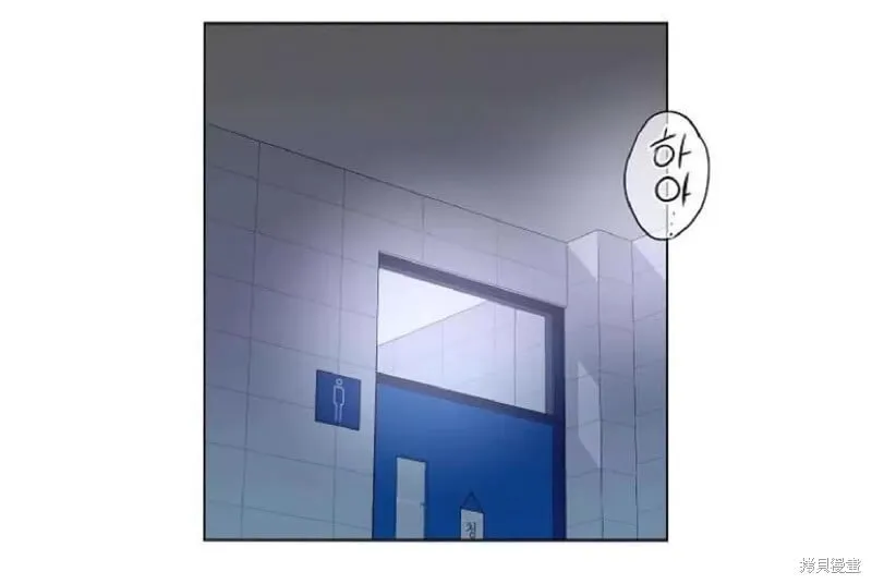 第2话 第54页