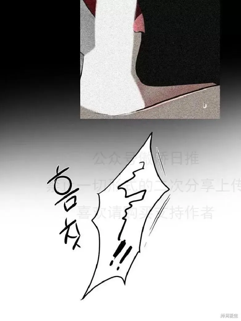 第4话 第26页