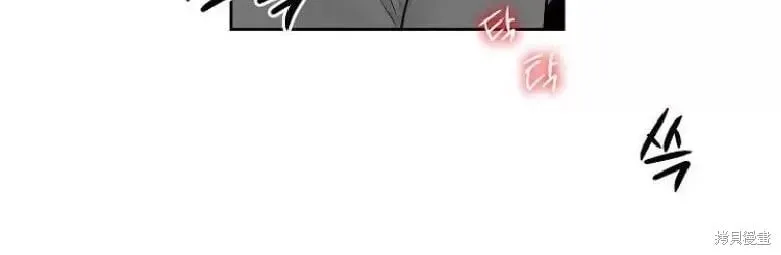 第4话 第32页