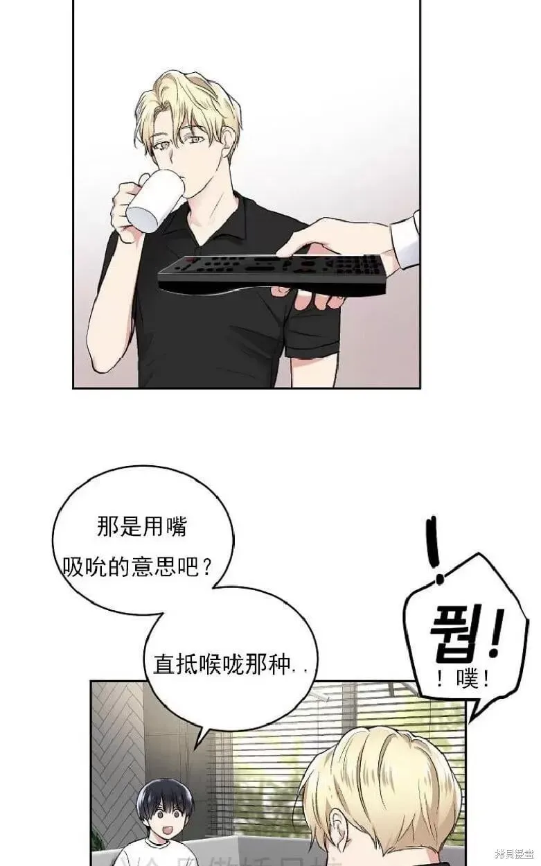 第4话 第48页