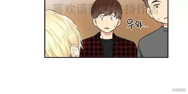 第5话 第33页