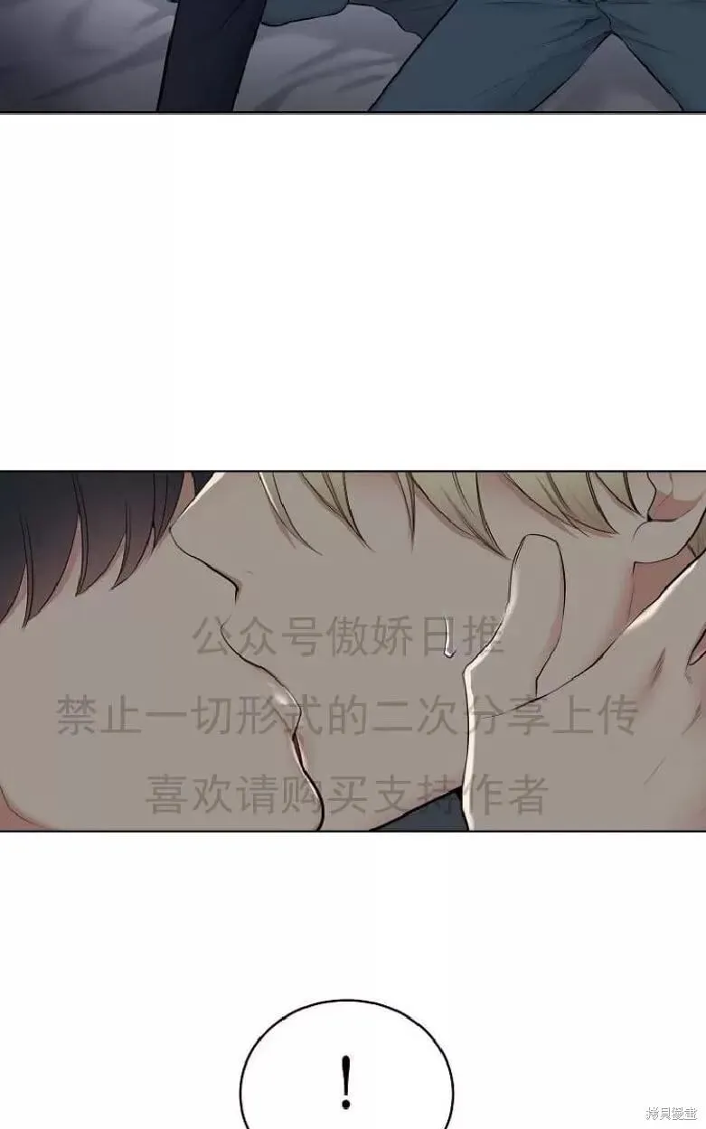 第5话 第60页