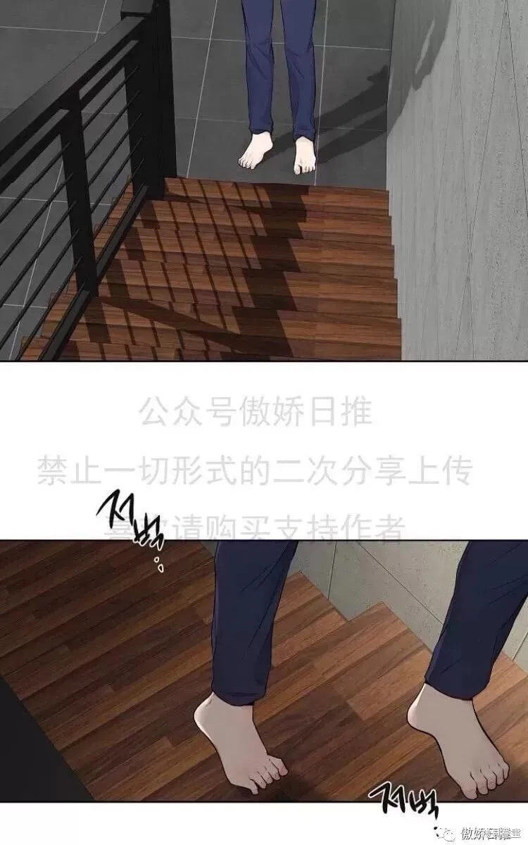 第6话 第62页
