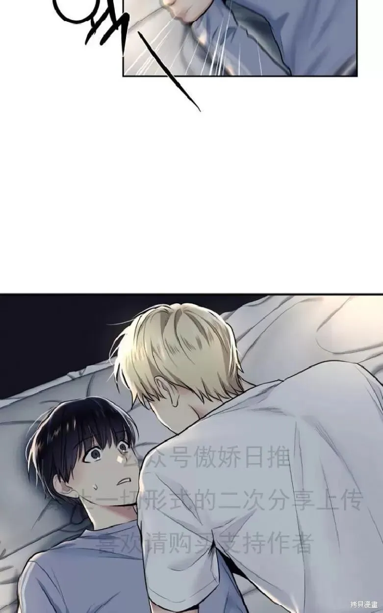第7话 第15页