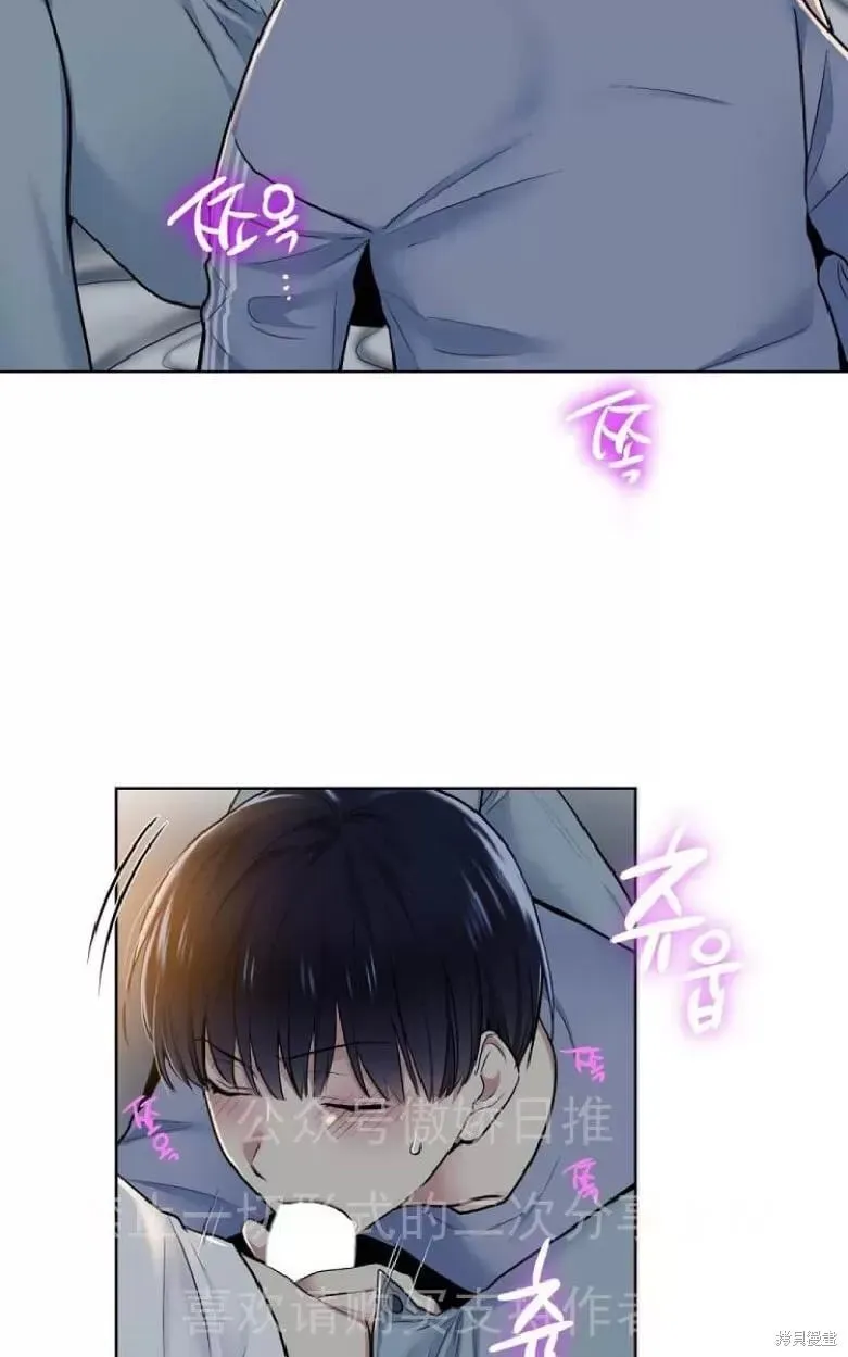 第7话 第40页