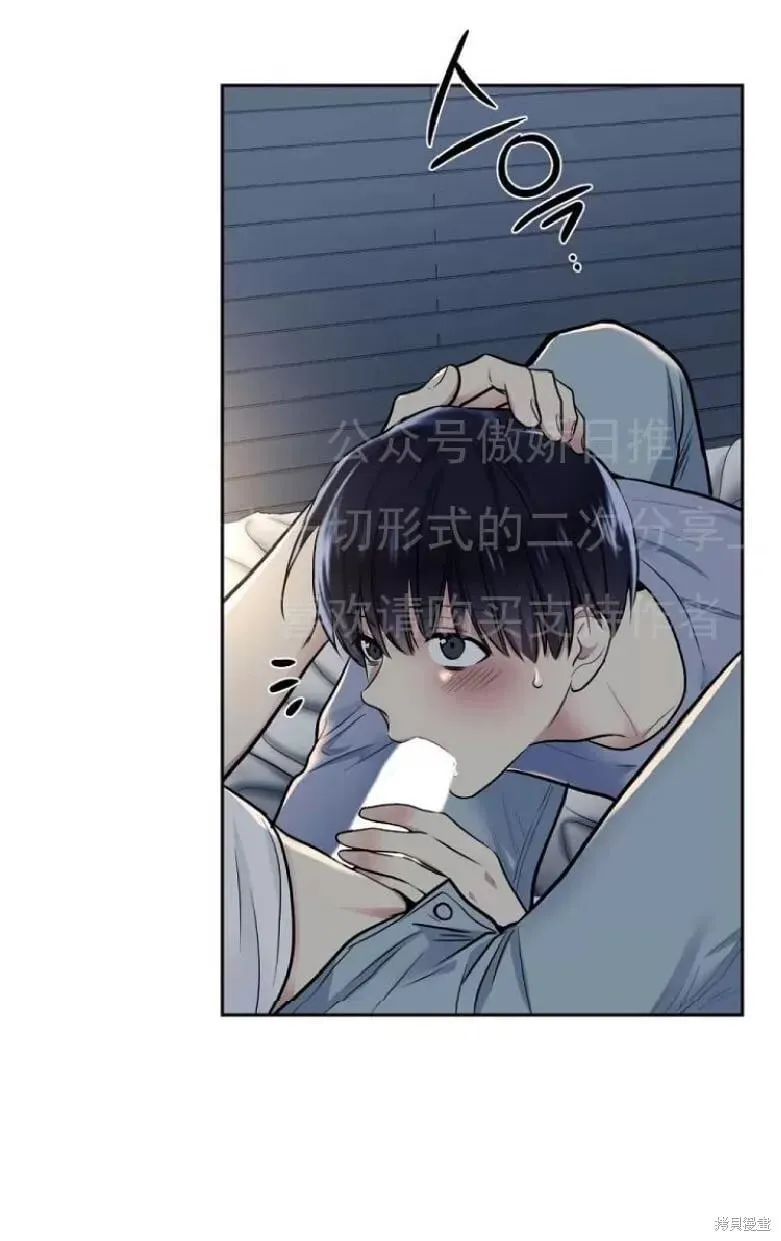 第7话 第49页