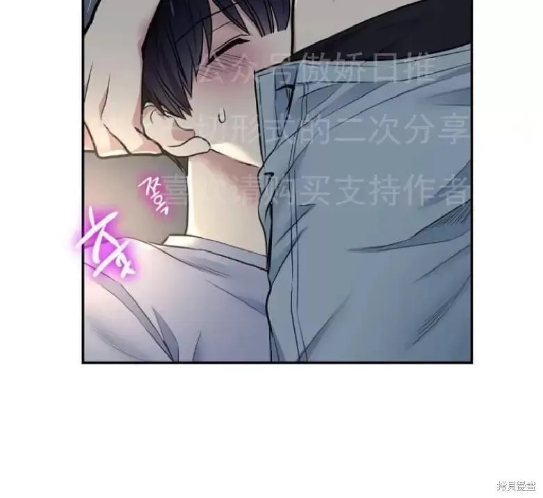 第7话 第55页