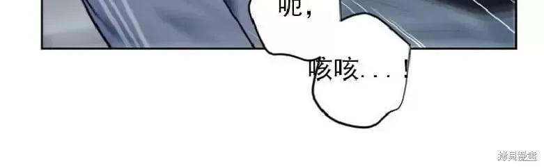 第7话 第62页