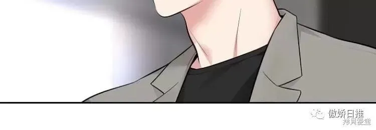 第9话 第52页