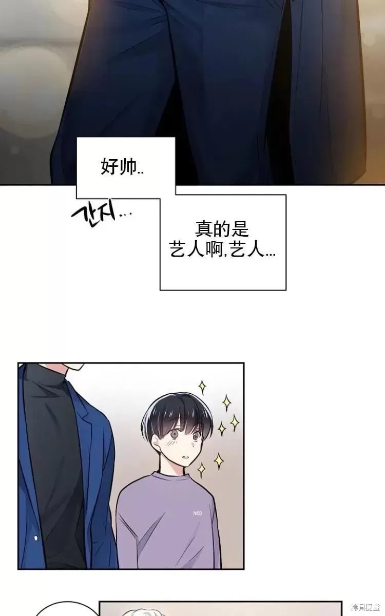 第9话 第60页