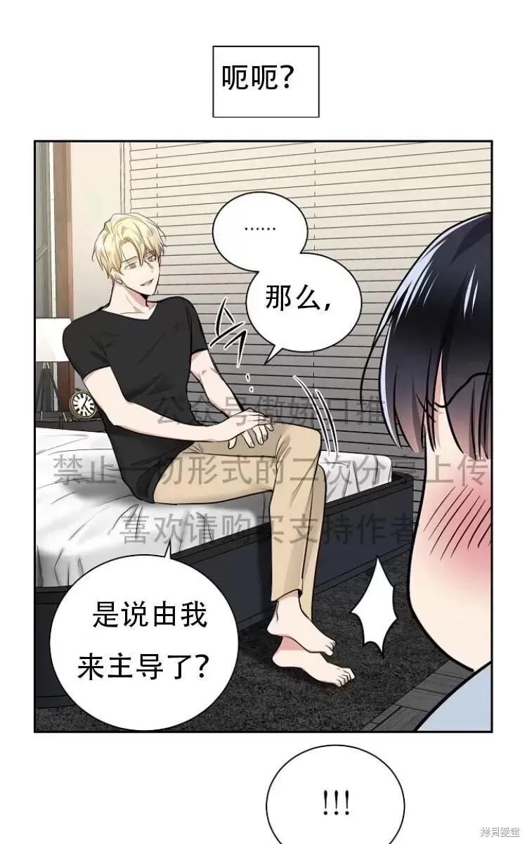 第11话 第40页