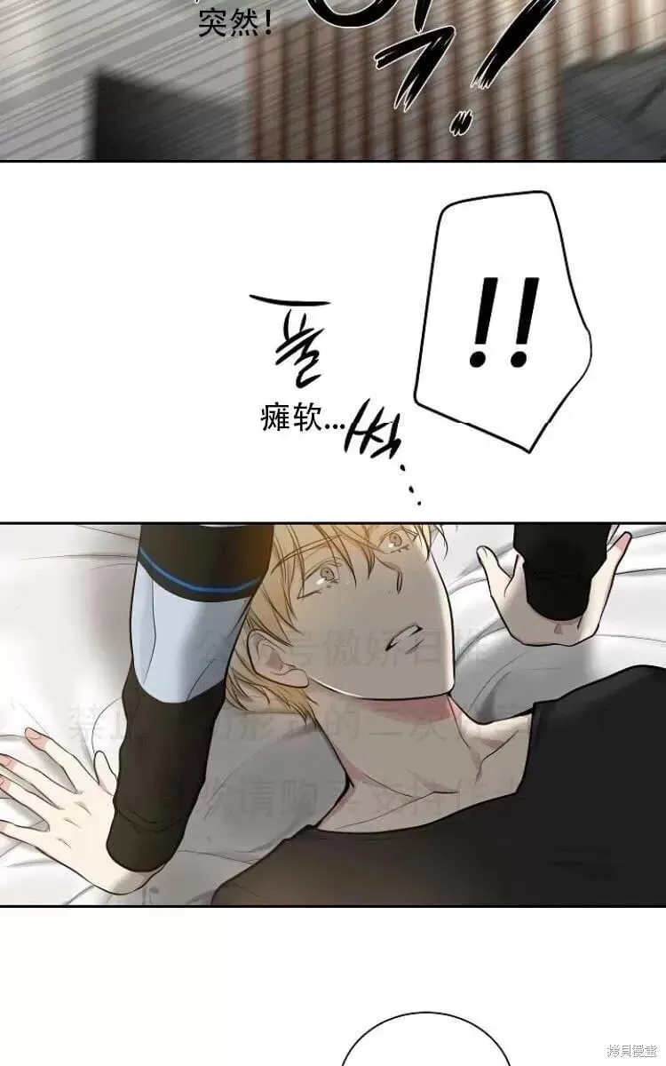 第11话 第46页