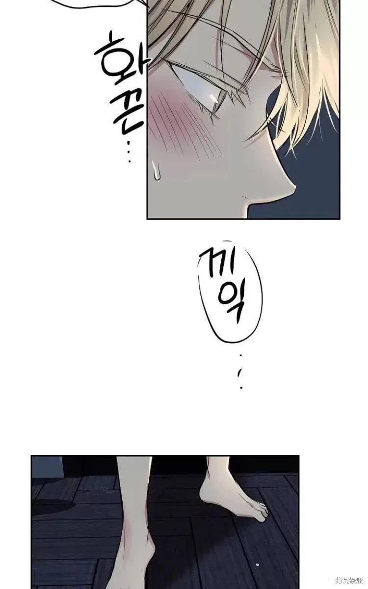 第11话 第56页