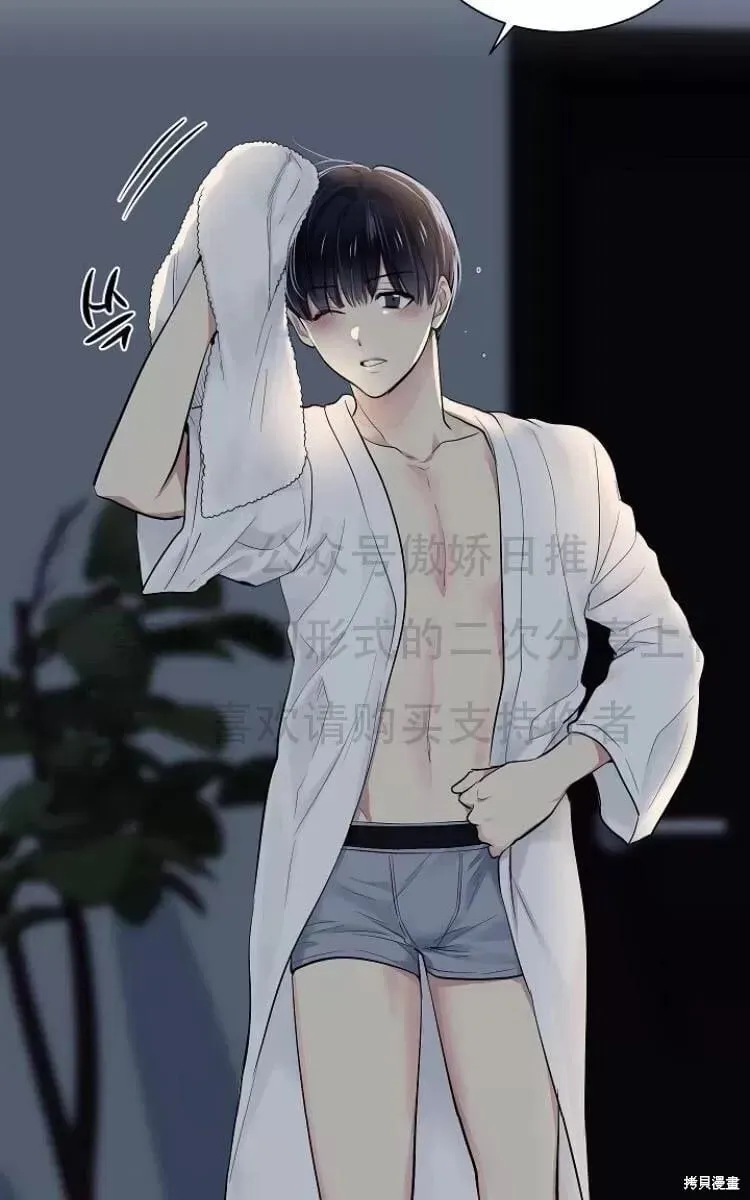 第11话 第59页