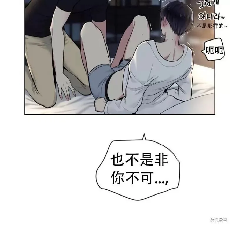 第12话 第18页