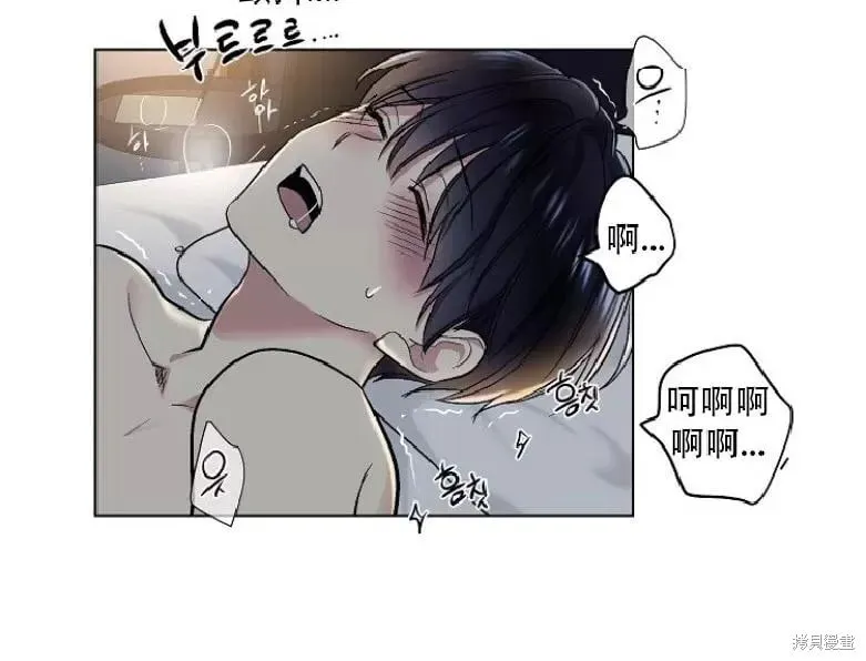第12话 第34页