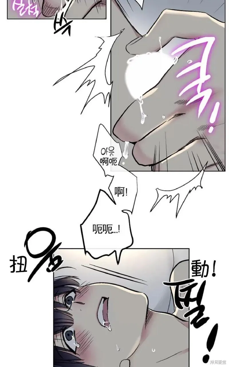 第13话 第15页