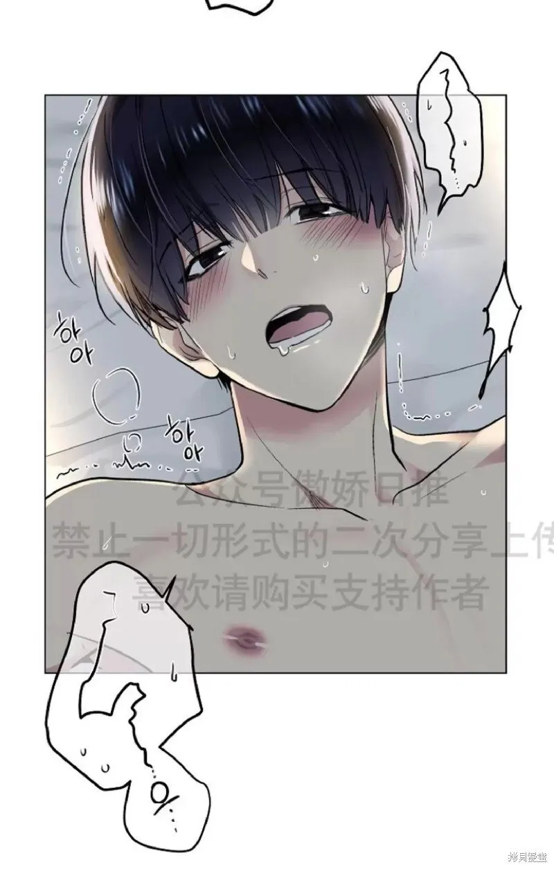 第13话 第18页