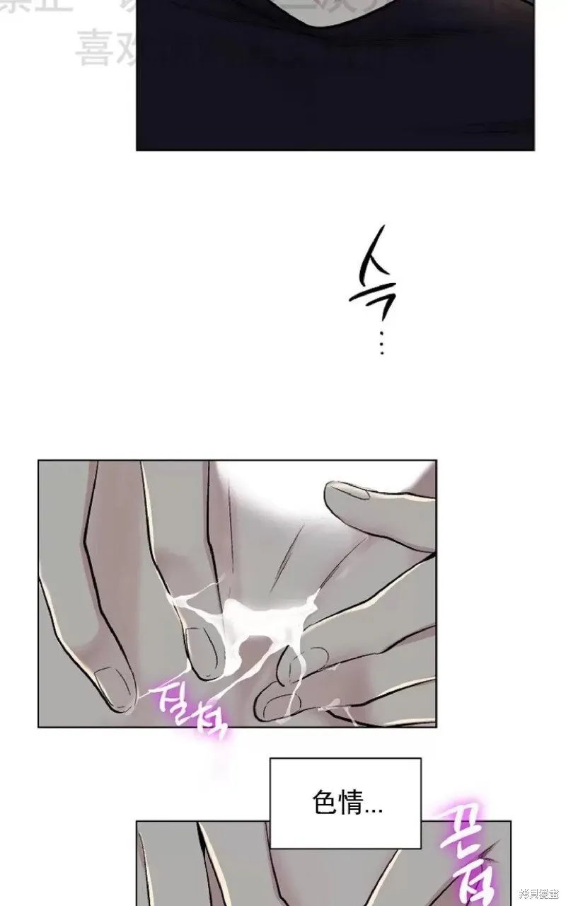 第13话 第46页
