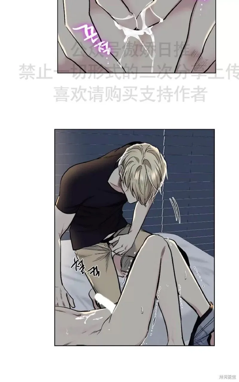 第13话 第47页