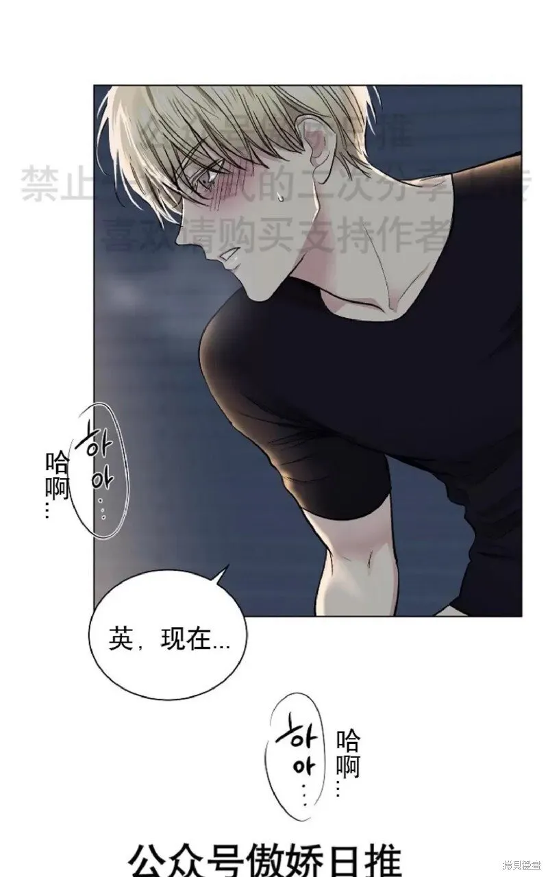 第13话 第49页
