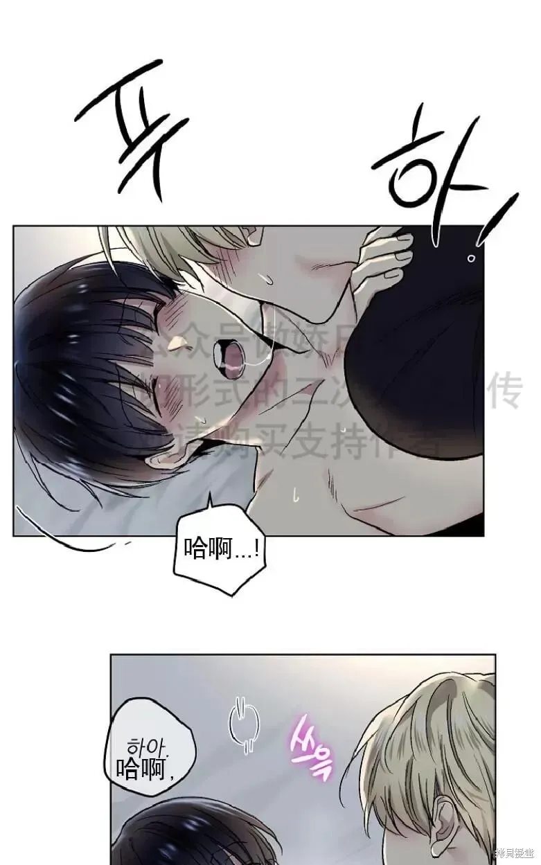 第14话 第35页